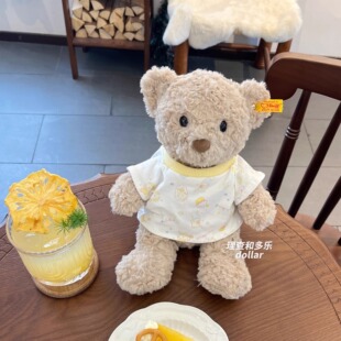Steiff熊衣服短袖纯棉T恤巴塞罗熊衣服nici玩偶娃衣福宝熊猫衣服