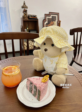 莉娜熊衣服可爱娃衣20cm小熊公仔衣服爬爬服Jellycat玩偶衣服