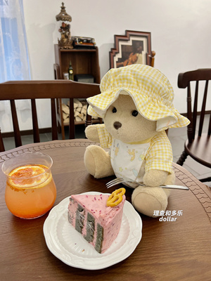 莉娜熊衣服可爱娃衣20cm小熊公仔衣服爬爬服Jellycat玩偶衣服