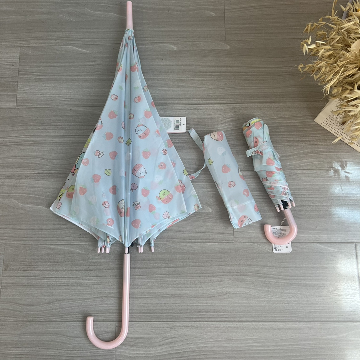 粉色草莓可爱角落生物SUMIKKOGURASHI卡通亲子雨伞