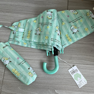 帕恰狗pochacco三丽鸥绿色折叠卡通动漫便携雨伞