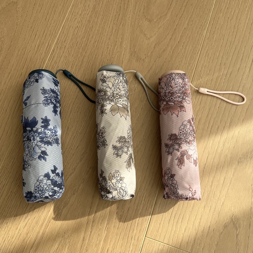 三折超细超轻碳纤防风晴雨两用伞