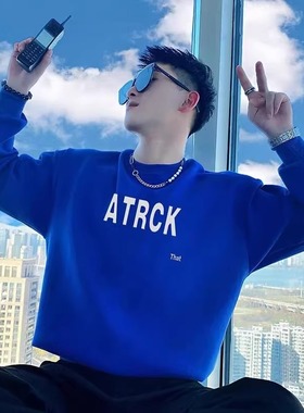 蓝色卫衣男士春秋款2023新款圆领长袖t恤衫套头上衣服宽松网红款