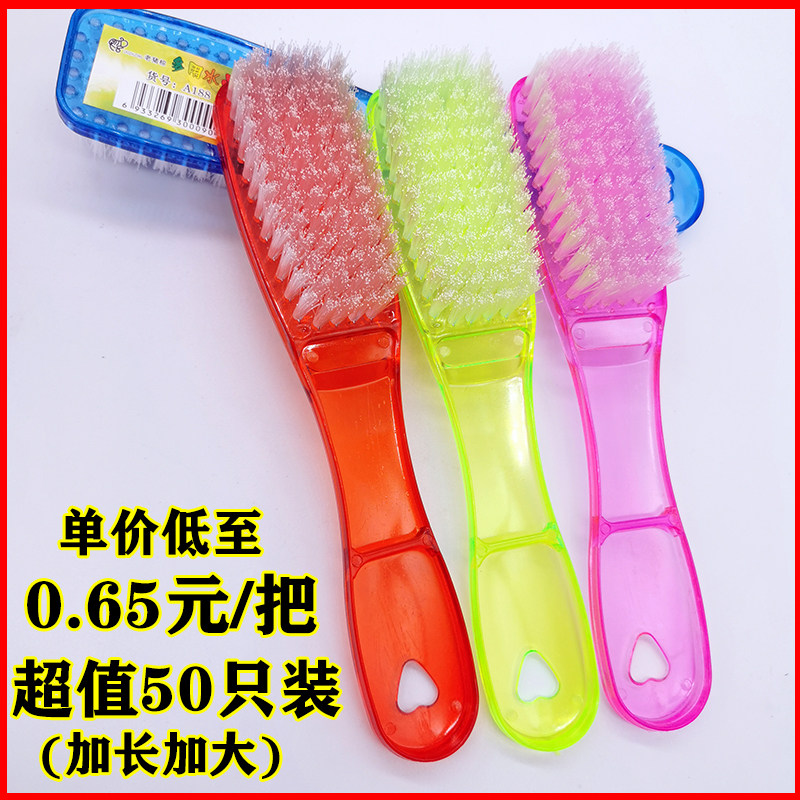 包邮鞋刷长柄鞋刷子清洁神器小白鞋多用途刷软毛去污神器家用宿舍