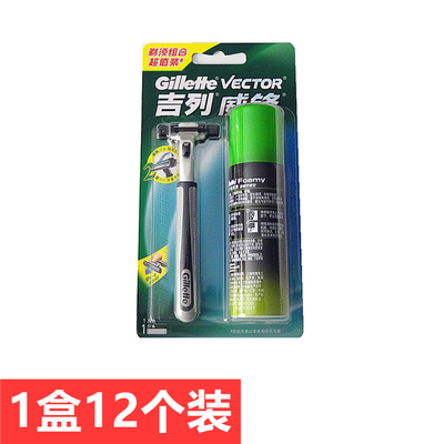 吉列威锋手动老式剃须