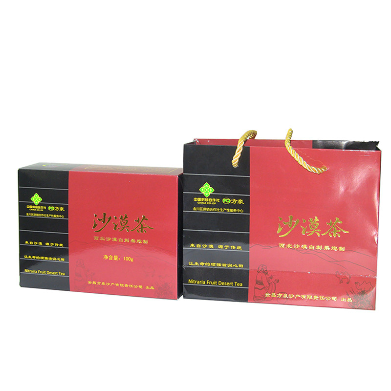 沙漠茶100g(30包)白刺果炮制男女老幼孕产妇传统食疗