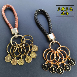 钥匙扣环钥匙圈盘出租房东钥匙标记数字号码牌分类酒店旅馆寄存牌