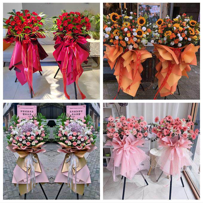 辽宁本溪市南芬区本溪县桓仁县附近花店开业鲜花新店开张花篮配送