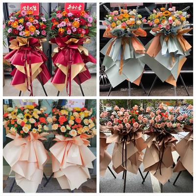 公司乔迁会展店铺开业花篮安徽六安市金安区裕安区叶集区同城花店