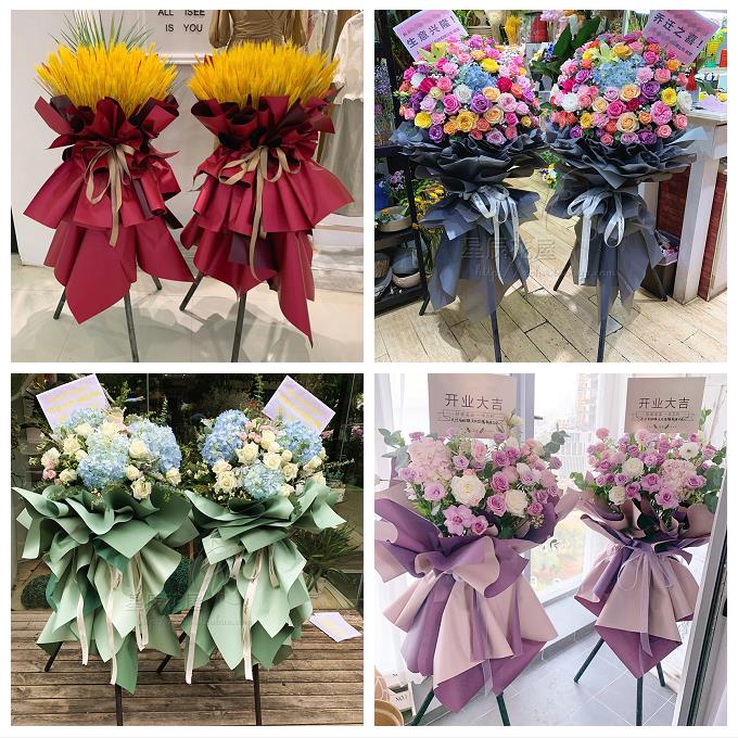 送四川省内江市资中县隆昌县鲜花店同城配送朋友公司乔迁开业花篮