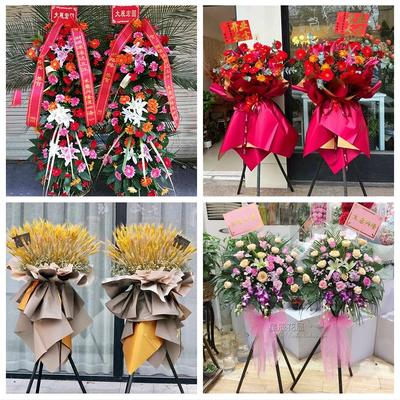 新店开张开业花篮临沧市临翔区凤庆县永德县云县同城公司庆典搬迁
