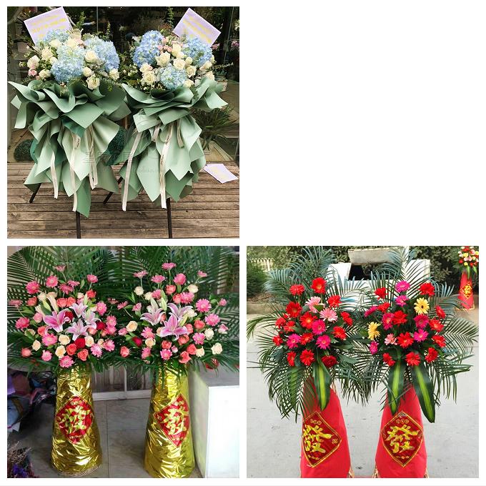 宁波市镇海鄞州区象山宁海县鲜花店同城配送朋友公司乔迁开业花篮