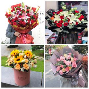 玫瑰百合向日葵康乃馨鲜花四川凉山州西昌市盐源县德昌县同城速递