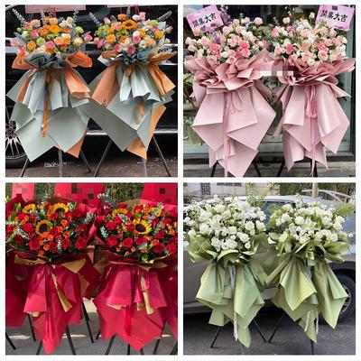 公司乔迁会展店铺开业花篮黑龙江伊春市嘉荫县铁力市附近同城花店