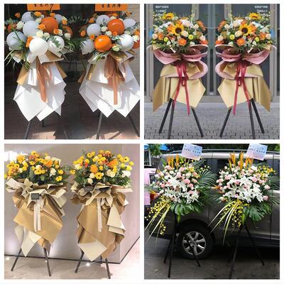 送昭通市彝良县威信县水富县同城花店送朋友公司鲜花大麦开业花篮