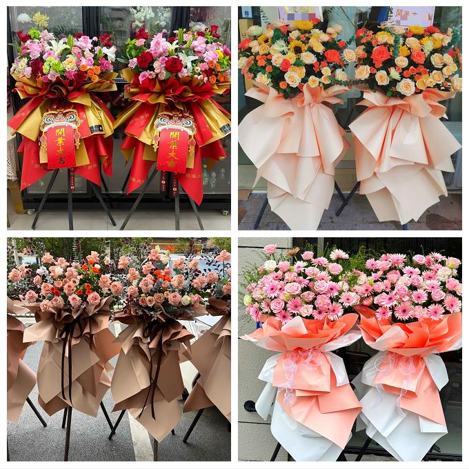 公司乔迁会展店铺开业花篮湖南常德市桃源县石门县津市市同城花店