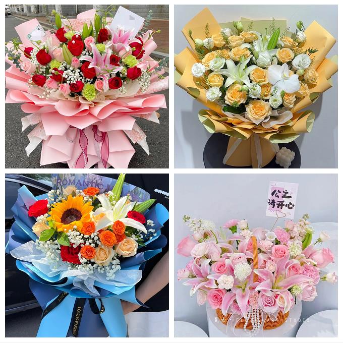 怀化市溆浦会同县麻阳新晃县同城鲜花店订香水百合玫瑰女朋友生日