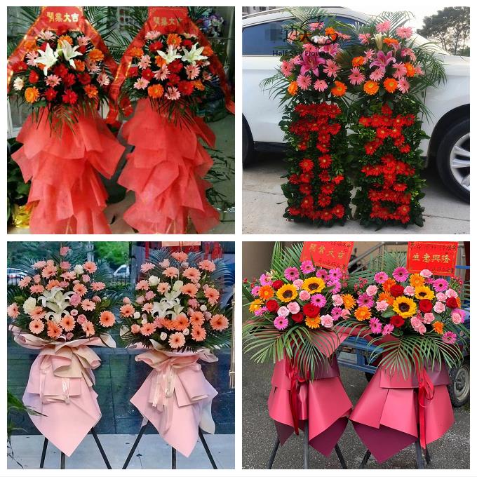 常德市安乡汉寿县武陵鼎城区鲜花店同城配送朋友公司乔迁开业花篮