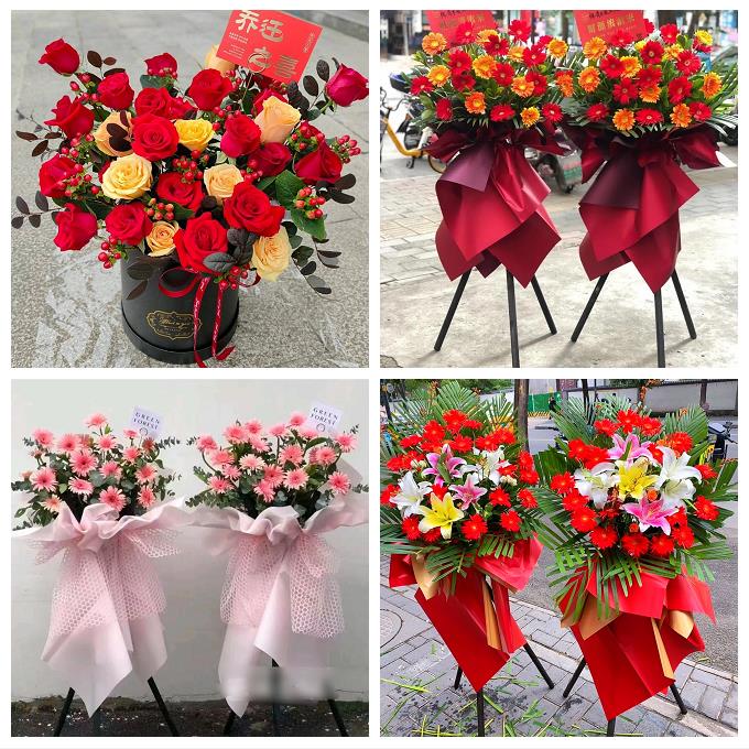 宁夏省吴忠市同心县青铜峡市同城花店送朋友公司鲜花大麦开业花篮