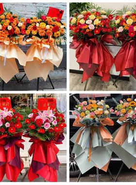 公司乔迁会展店铺开业花篮北京市朝阳区高碑店将台太阳宫同城花店