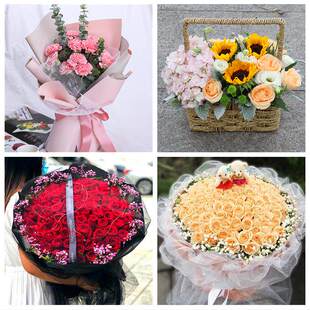 玫瑰百合向日葵康乃馨鲜花吉林四平市伊通县公主岭双辽市同城速递
