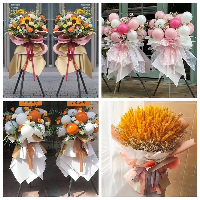 鹤岗市东山兴山区萝北绥滨县同城花店送朋友公司鲜花大麦开业花篮