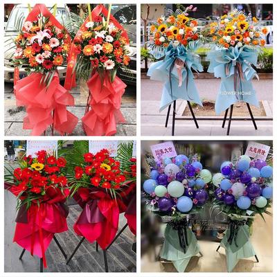 新店开张开业花篮北京市朝阳区高碑店将台太阳宫同城公司庆典搬迁