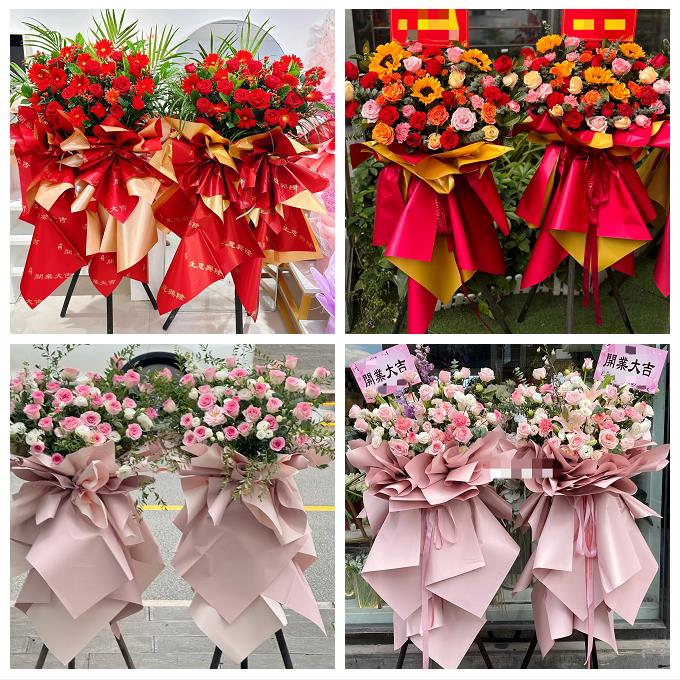 公司乔迁会展店铺开业花篮山西临汾襄汾洪洞县古县安泽县同城花店