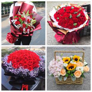 玫瑰百合向日葵康乃馨鲜花陕西渭南临渭华州区韩城华阴市同城速递