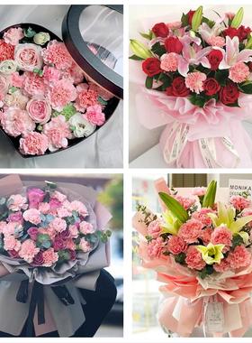 康乃馨花束送父母生日看病人送上海市青浦区重固镇白鹤镇同城花店