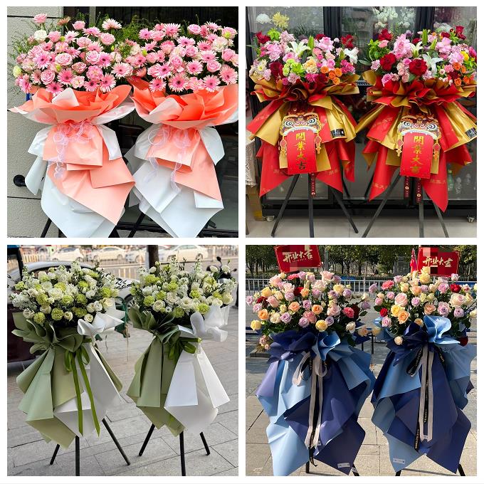 公司乔迁会展店铺开业花篮山东青岛市胶州市平度市莱西市同城花店