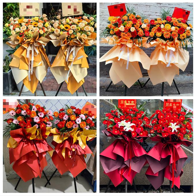 公司乔迁会展店铺开业花篮浙江衢州市开化县龙游县江山市同城花店