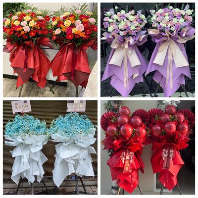 公司乔迁会展店铺开业花篮辽宁本溪市南芬区本溪县桓仁县同城花店