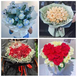 生日妇女节红玫瑰鲜花表白花束北京丰台区右安门太平桥西罗园同城