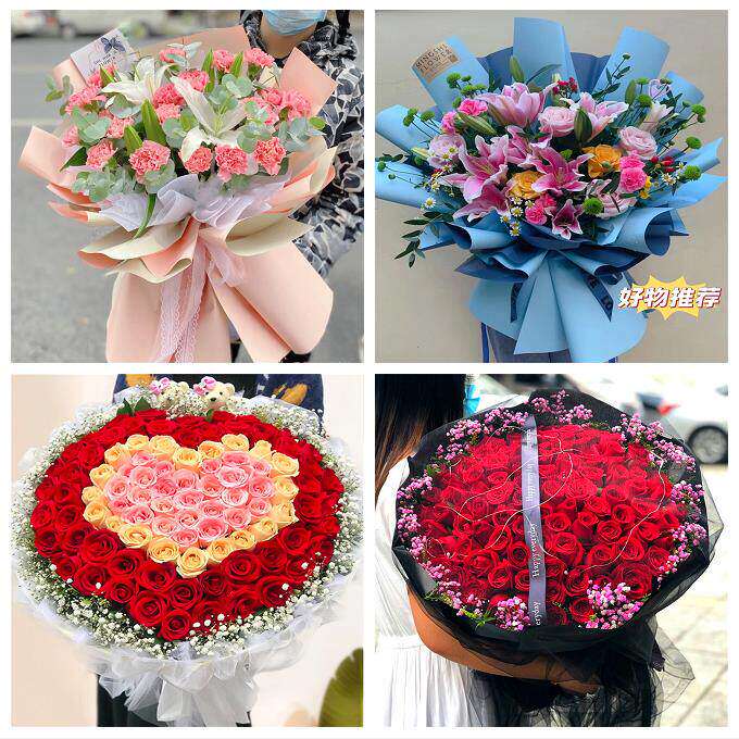 520情人节红玫瑰鲜花生日花束陕西咸阳市淳化县武功县兴平市同城