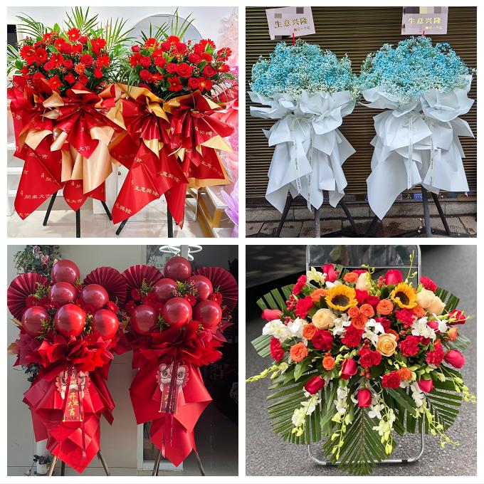 公司乔迁会展店铺开业花篮内蒙古呼和浩特和林格尔武川县同城花店