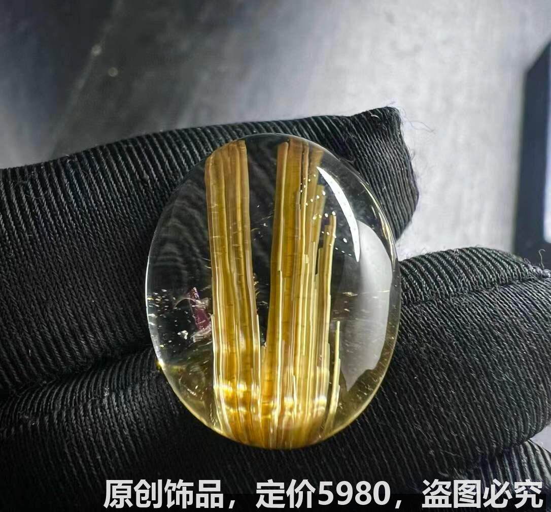 男女女款单圈多宝手串吊坠天然板钛钛晶发晶蛋面戒面纯白体 晶体