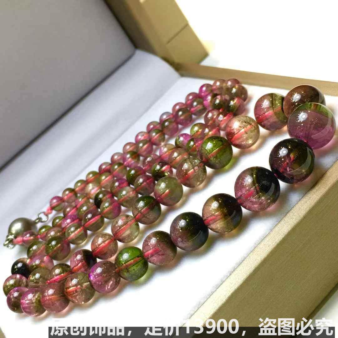 送朋友礼物项链串珠锁骨链特价精品天然碧玺塔链非常颜色晶体通透