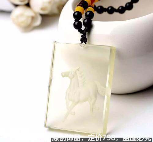 送朋友礼物吊坠项链天然黄水晶无事牌手工雕刻毛衣马马晶体温润规