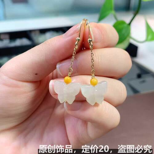 天然水晶手链和田玉白玉蝴蝶耳坠尺寸 . . .