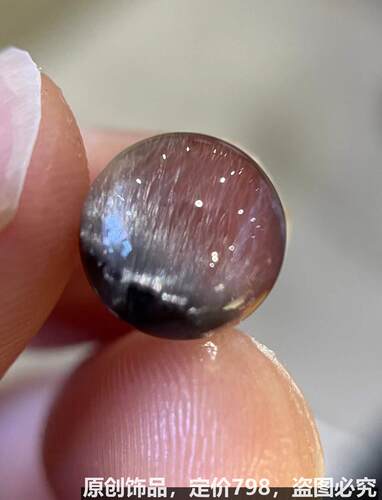 送朋友礼物吊坠项链特价 晶体透彻 猫眼效应设计款. 天然钛晶