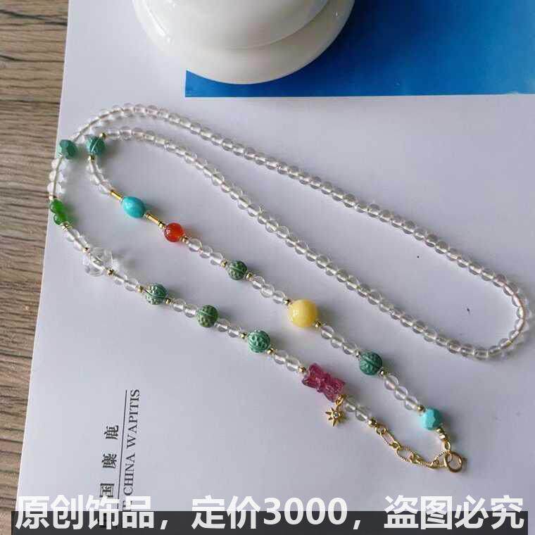男女女款单圈多宝手串串珠天然白水晶项链搭配绿松石碧玺碧玉南红