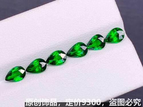 天然水晶手链水滴沙弗莱石榴石戒面裸石耳钉满火彩切工规格 .