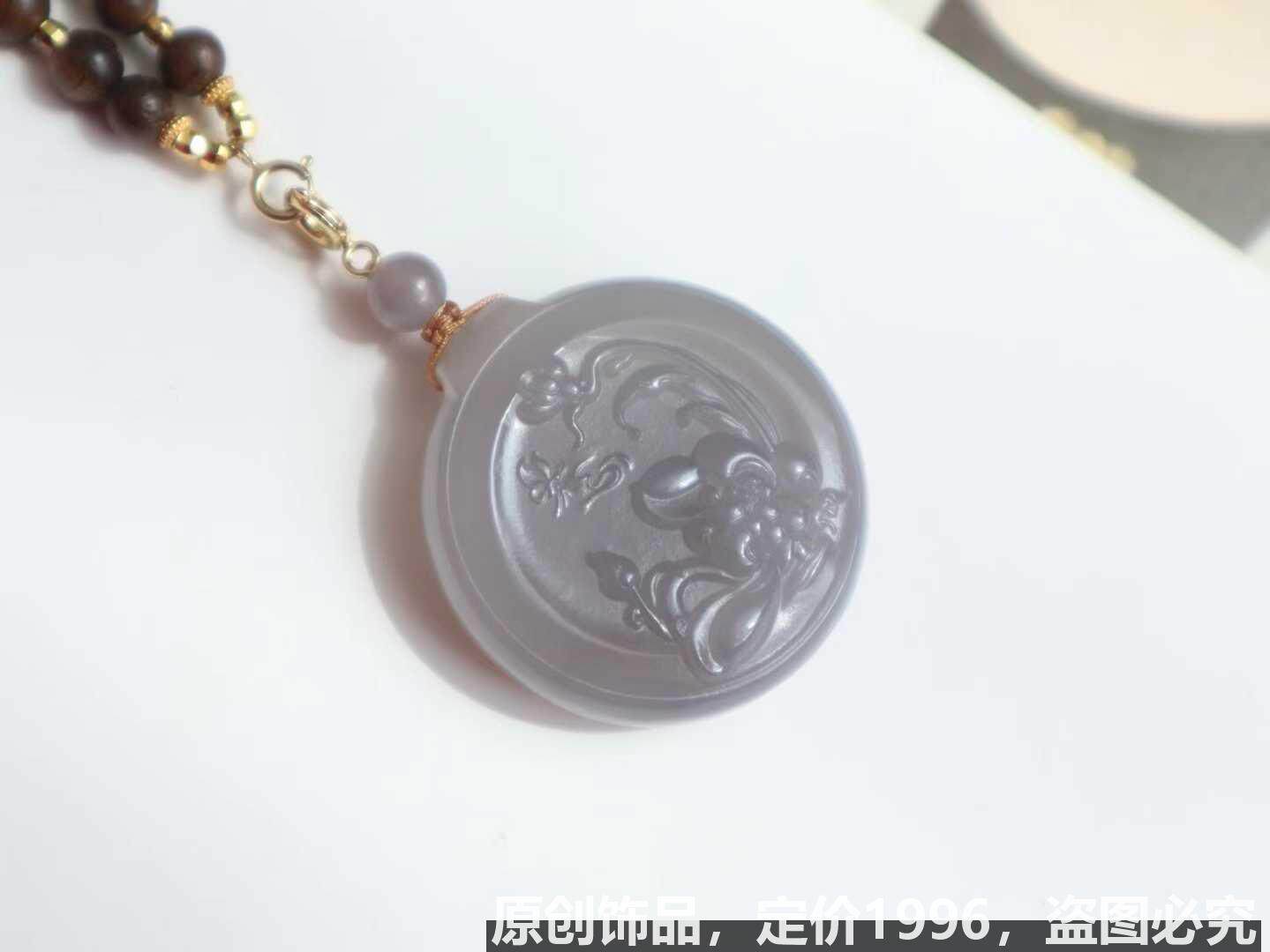天然和田玉天然水晶手链挂坠项链雕花圆牌吊坠雕刻烟紫搭配沉香木
