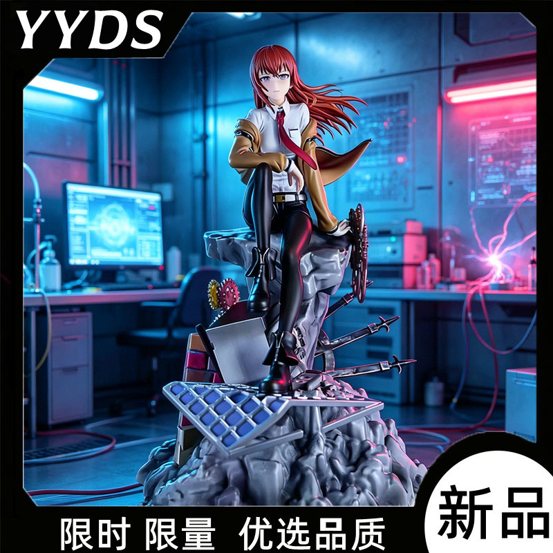命运石之门游戏动漫周边桌搭摆件牧濑红莉栖手办二次元美少女模型
