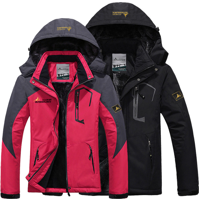 男女情侣户外冲锋衣加厚登山服加绒保暖防风棉衣大码中青年爸爸装