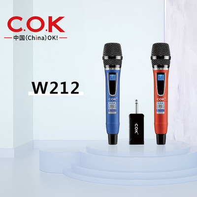 COK W-212万能手持双无线麦克风U段可调频高保真金属材质抗用