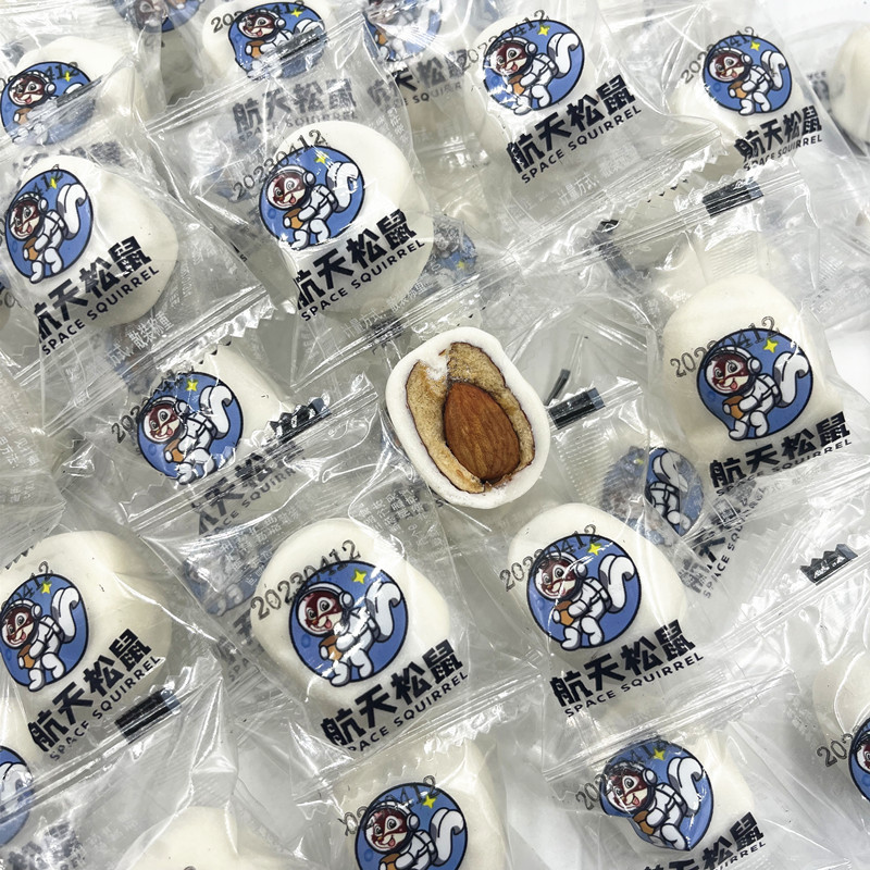 夹心奶酪独立包装巴旦木奶枣网