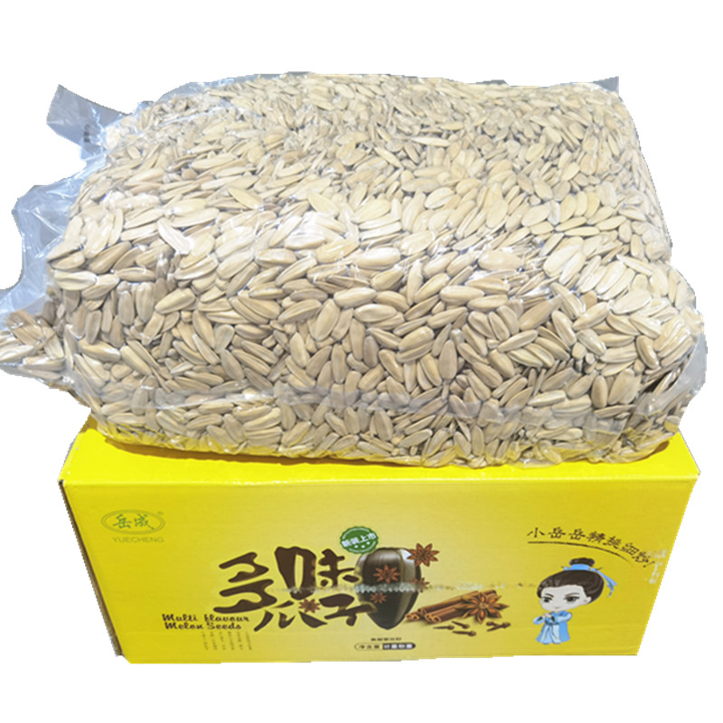 五香大颗粒散装年货葵花籽