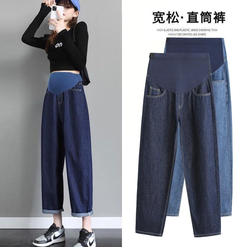 孕妇牛仔裤春秋款打底小脚裤时尚大码外穿老爹裤子春装